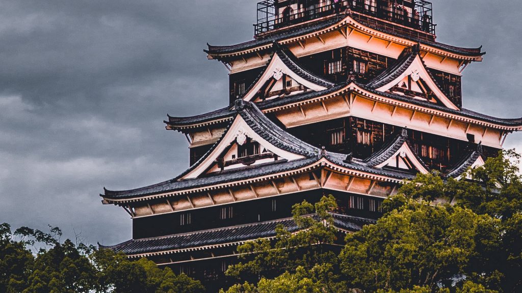 best cities to visit in Japan