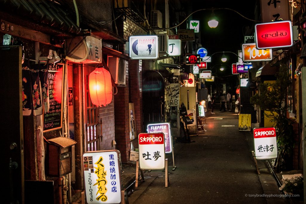 tokyo red light district
