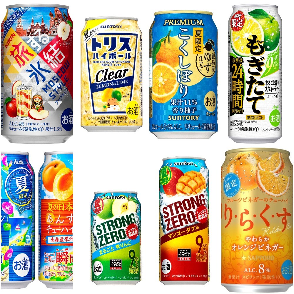 Japanese alcohol