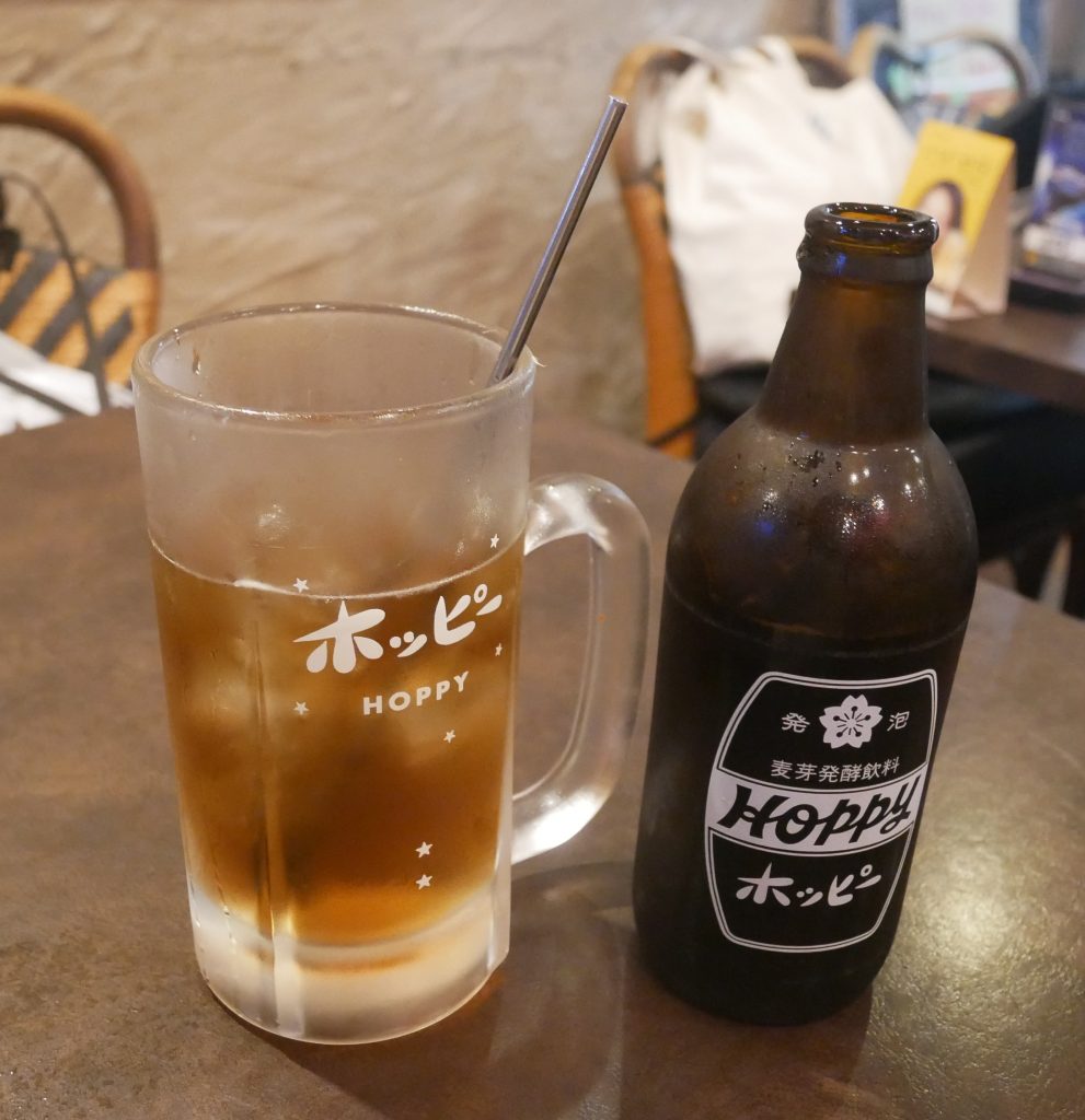 japanese alcohol drink