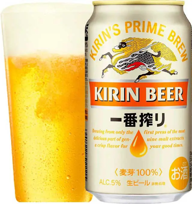 popular japanese beer