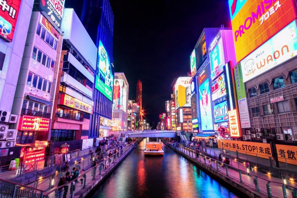 Osaka nightlife