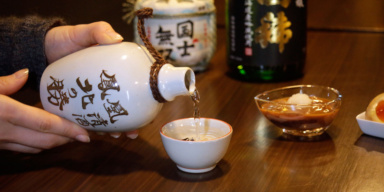 Sake Is Different From Wine.