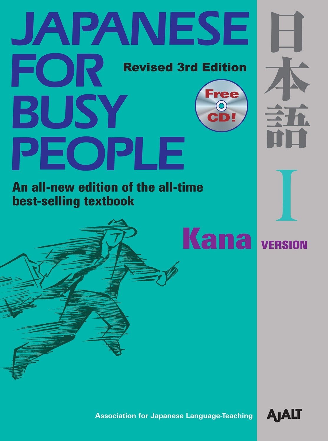 Best Books To Learn Japanese - A Detailed Recommendation