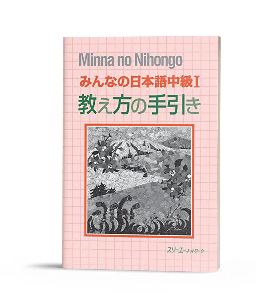 best books to learn Japanese