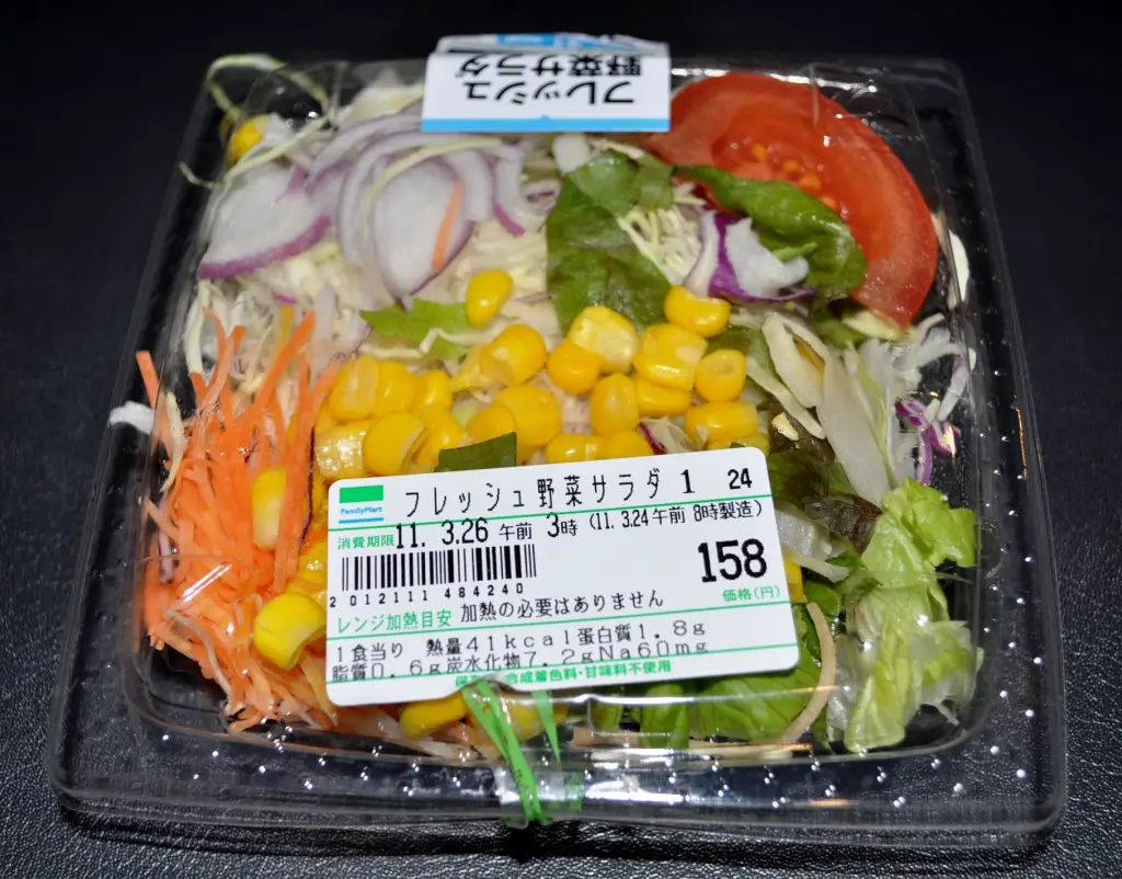 japanese healthy food