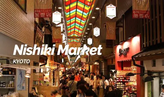 nishiki market in kyoto