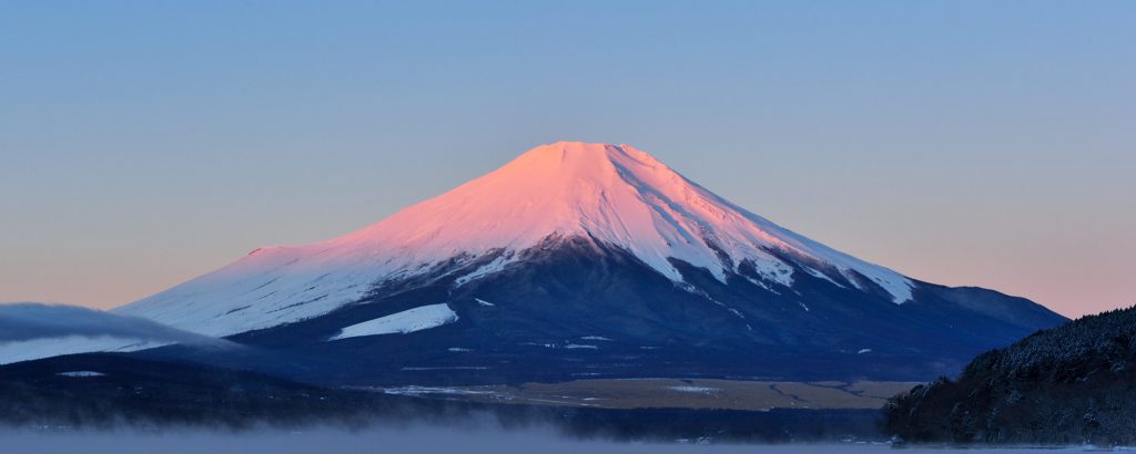 climbing mt Fuji