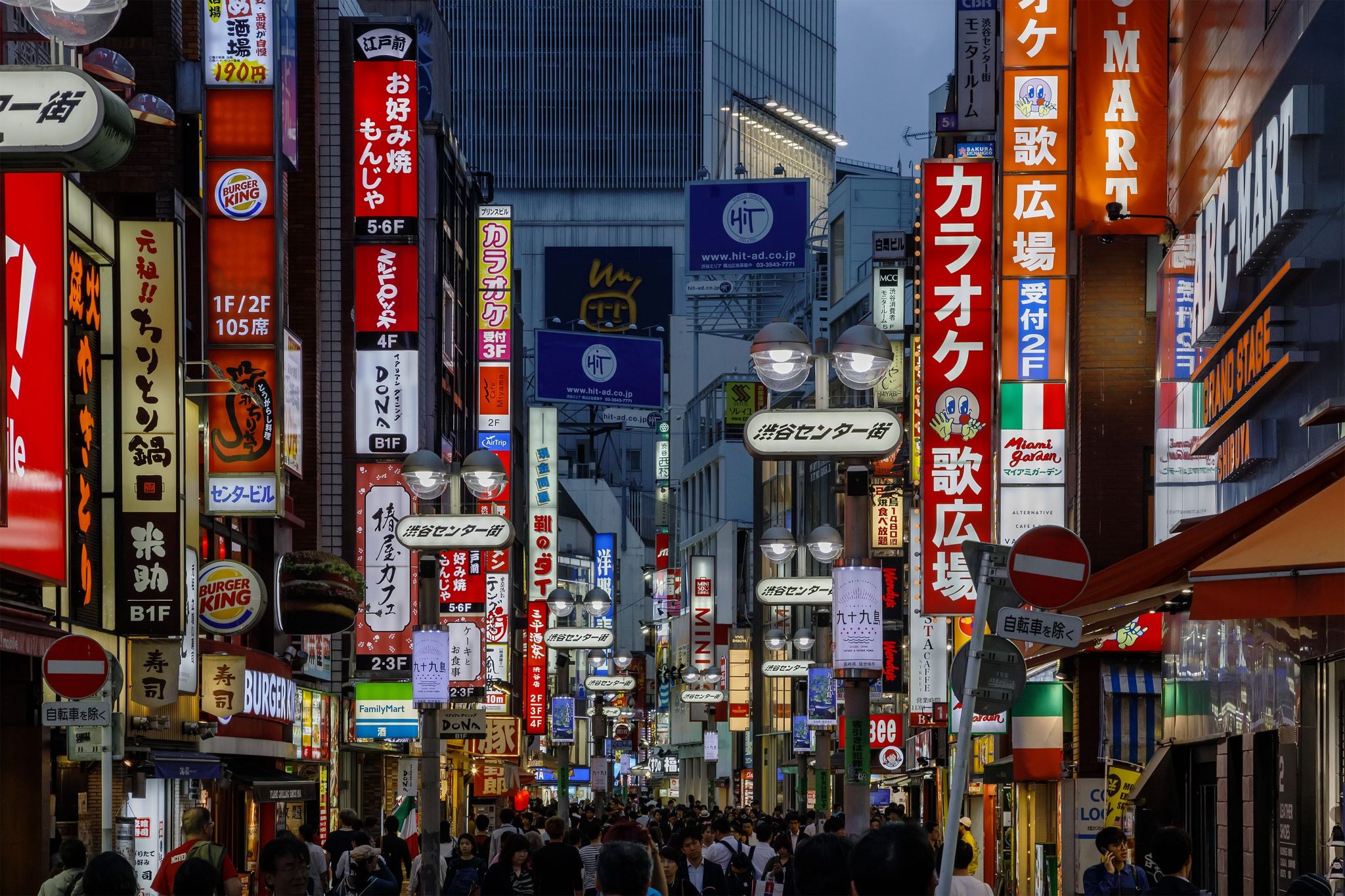 Things To Do In Shibuya 2020 - What You Can’t Miss - QUESTION JAPAN