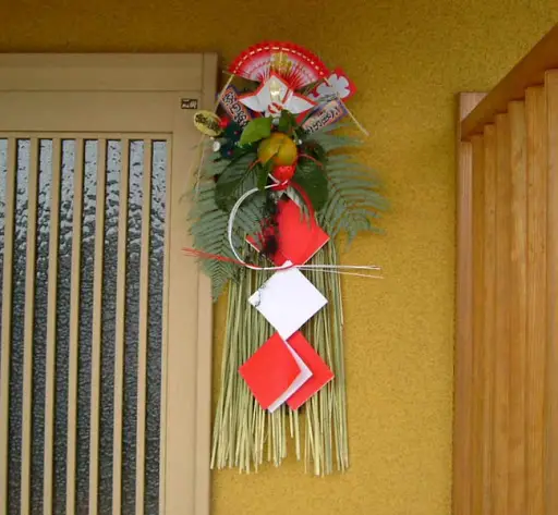 Japanese new year traditions