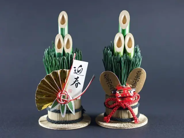 Japanese new year tradtions