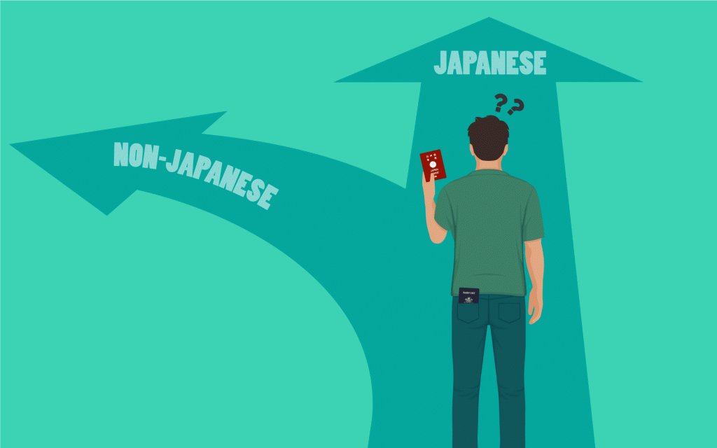 how to become a Japanese citizen