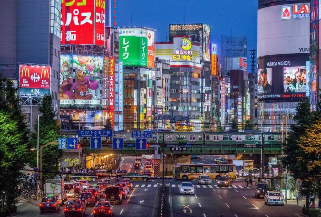 where to stay in Tokyo