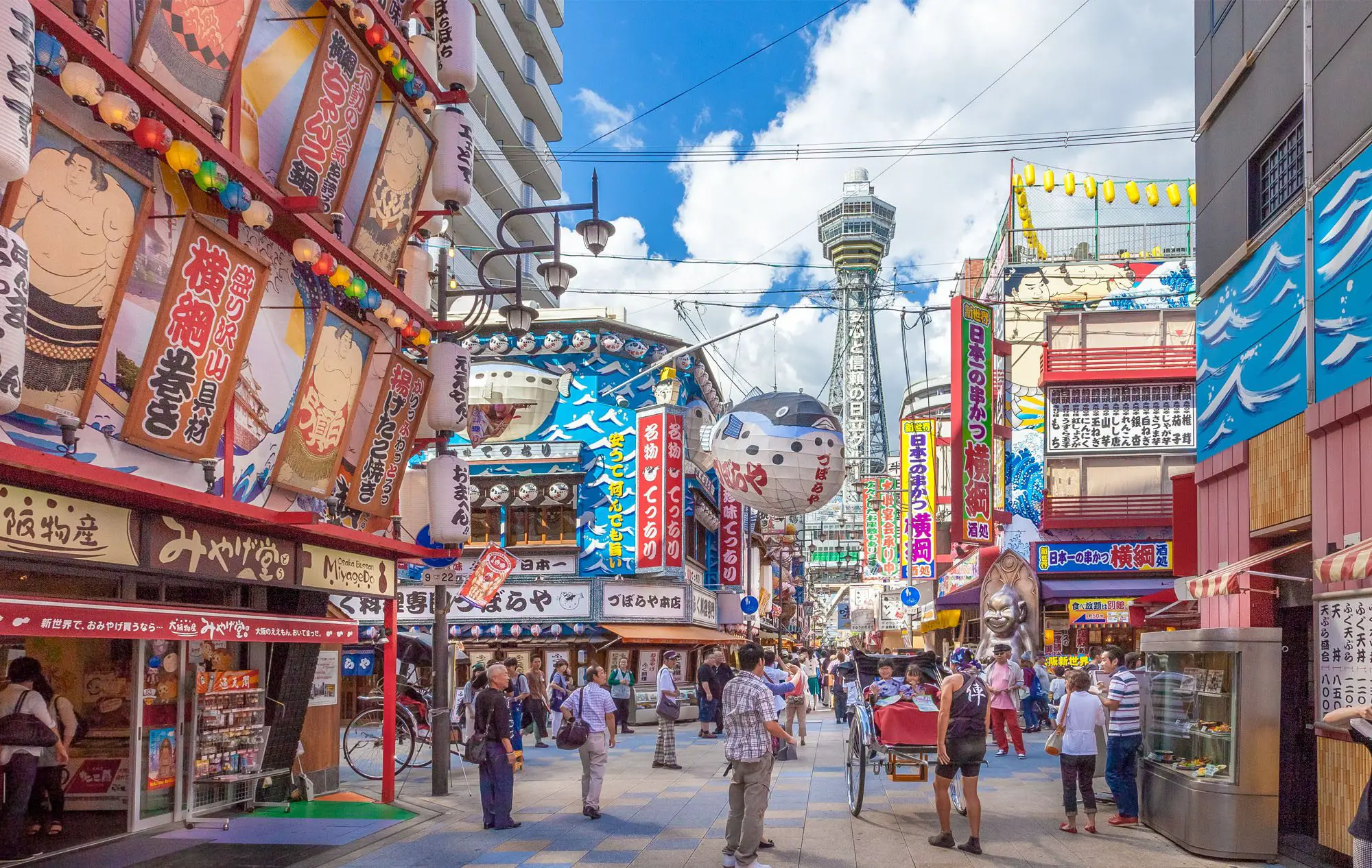 7 Best Places To Visit In Osaka Japan Tour Hiker - vrogue.co