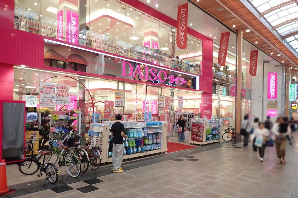 shopping in japan