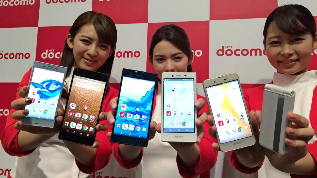 Japanese phone companies