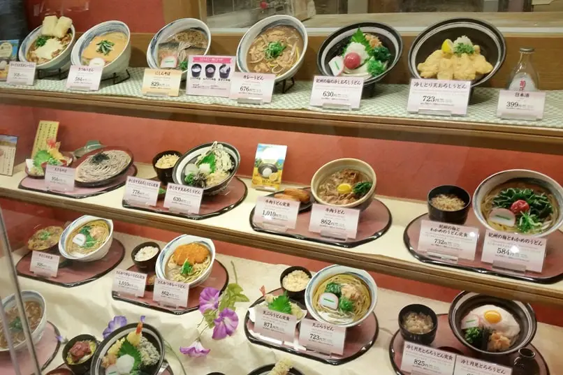 japan trip food cost