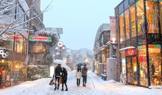 Does it snow in Tokyo