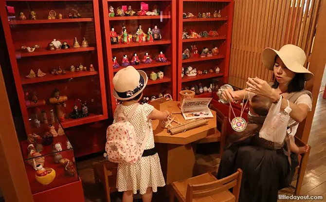 Tokyo Toy Museum