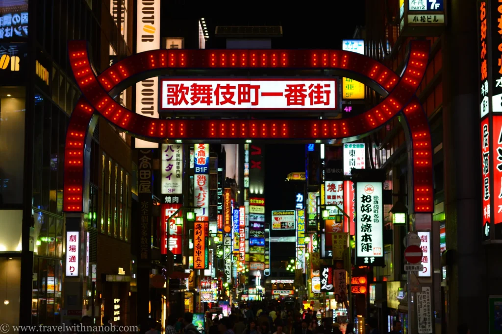 things to do in Shinjuku - top recommendations on Reddit