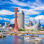 Best cities to visit in Japan